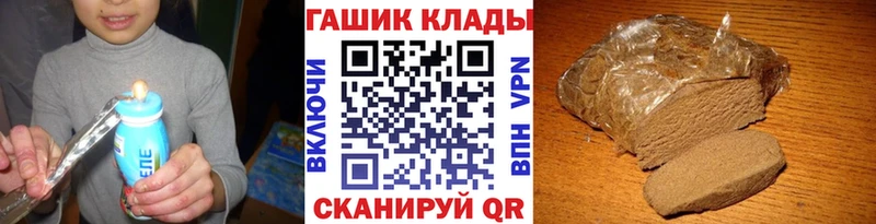ГАШИШ AMNESIA HAZE Мышкин