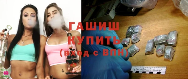 меф VHQ Козловка