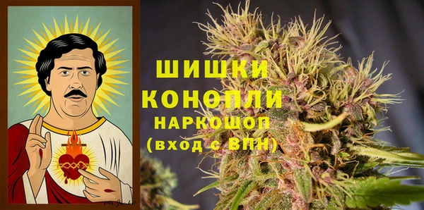 MDMA Premium VHQ Кодинск