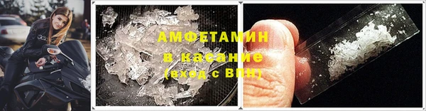 меф VHQ Козловка