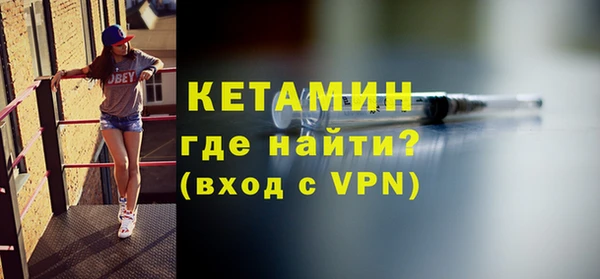 марки lsd Козельск