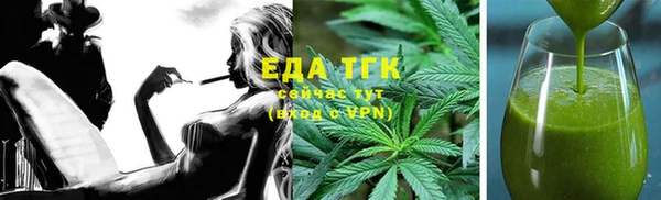 меф VHQ Козловка