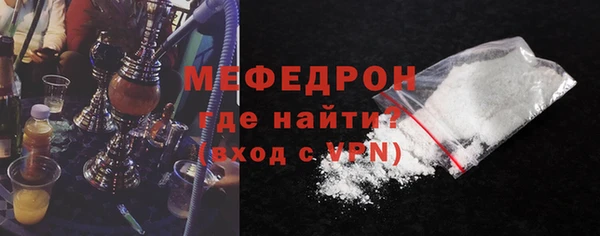 MDMA Premium VHQ Кодинск