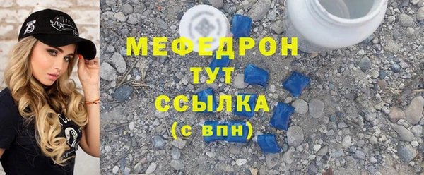 2c-b Киренск