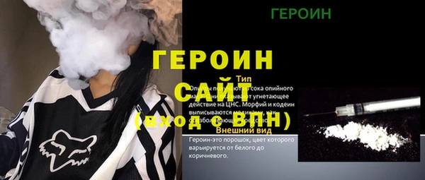 меф VHQ Козловка