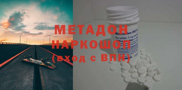 меф VHQ Козловка