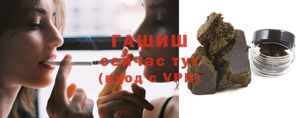 MDMA Premium VHQ Кодинск