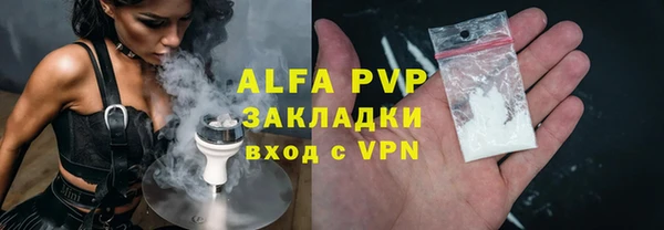 марки lsd Козельск