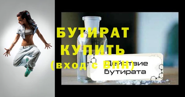 меф VHQ Козловка