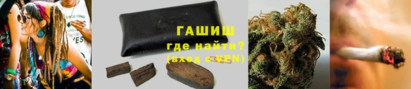 MDMA Premium VHQ Кодинск
