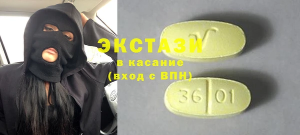 марки lsd Козельск