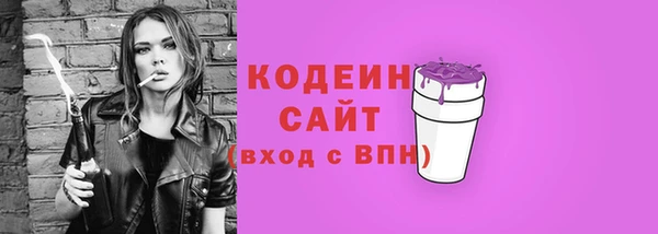 меф VHQ Козловка
