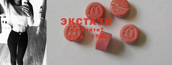 2c-b Киренск