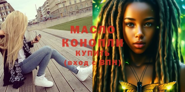 меф VHQ Козловка