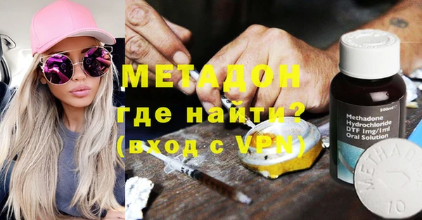 меф VHQ Козловка