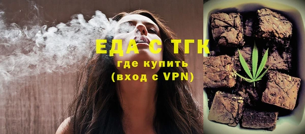 марки lsd Козельск
