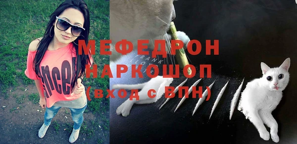 MDMA Premium VHQ Кодинск