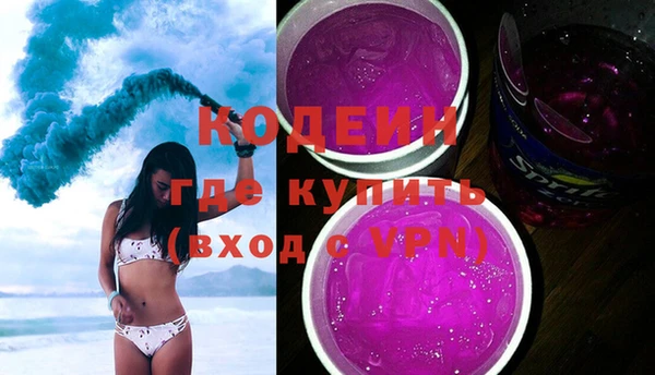 меф VHQ Козловка
