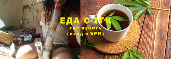 марки lsd Козельск