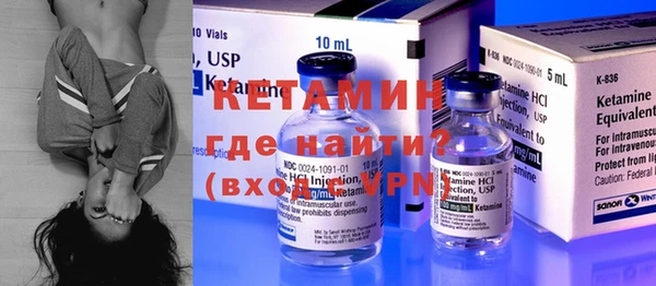 MDMA Premium VHQ Кодинск