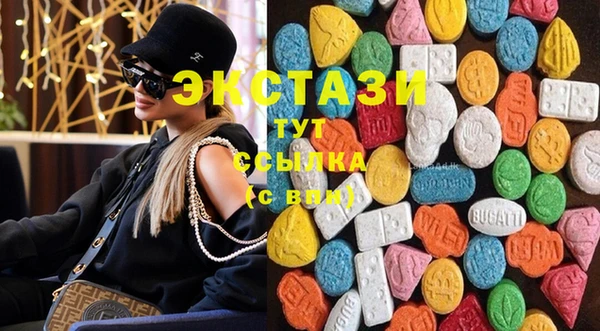 2c-b Киренск