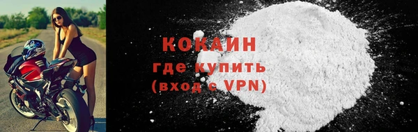 марки lsd Козельск