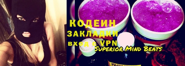 марки lsd Козельск