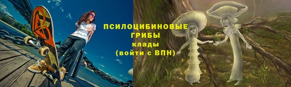 MDMA Premium VHQ Кодинск