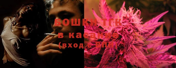 MDMA Premium VHQ Кодинск