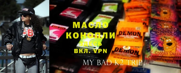 марки lsd Козельск