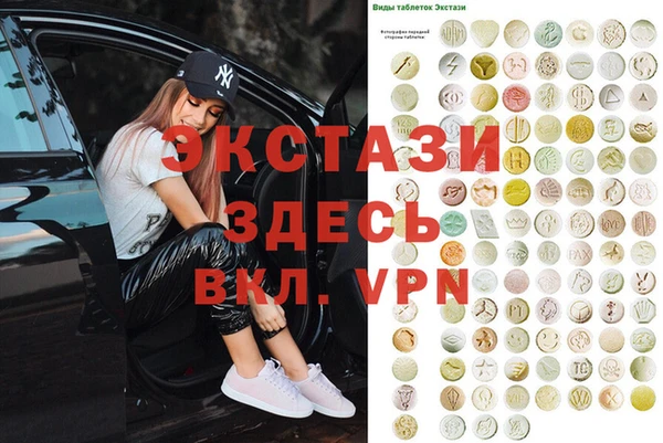 марки lsd Козельск