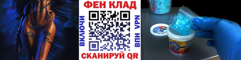 Купить где  Мышкин  Метамфетамин Декстрометамфетамин 99.9% 